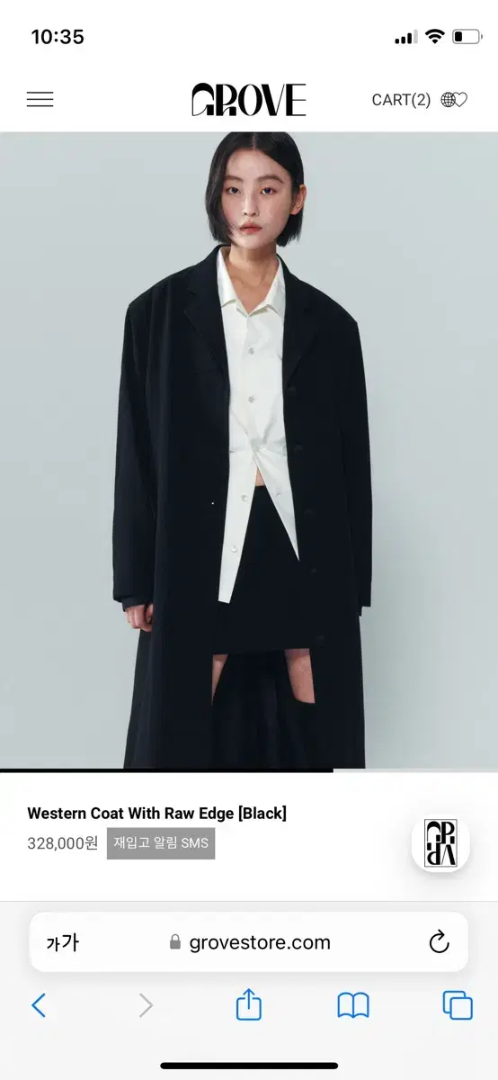 그로브 코트 Western Coat With Raw Edge [Black